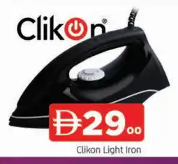 Al Madina CLIKON Ironbox offer
