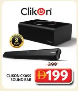Grand Hyper Market CLIKON Speaker offer