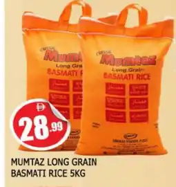 Al Madina mumtaz Basmati / Biryani Rice offer