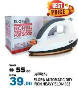 Hashim Hypermarket ELORA Ironbox offer