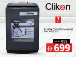 Al Madina CLIKON Washer / Dryer offer