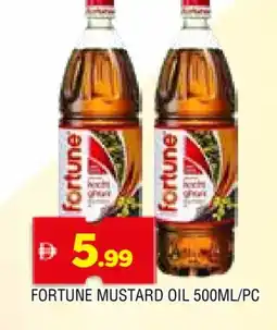 Al Madina FORTUNE Mustard Oil offer
