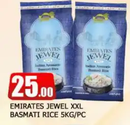Al Madina EMIRATES Basmati / Biryani Rice offer