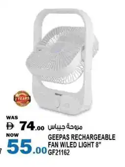 Hashim Hypermarket GEEPAS Fan offer