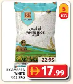 Grand Hyper Market RK White Rice offer