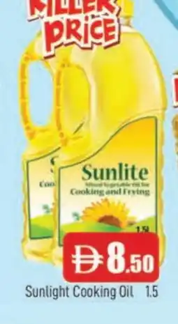 Al Madina SUNLITE Cooking Oil offer