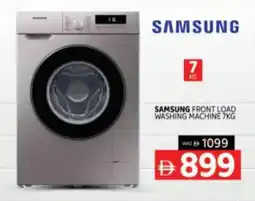 Al Madina SAMSUNG Washer / Dryer offer
