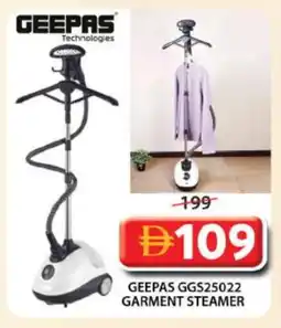 Grand Hyper Market GEEPAS Garment Steamer offer