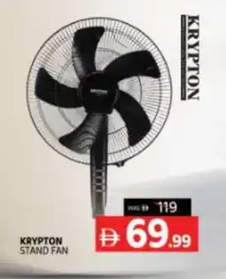 Al Madina KRYPTON Fan offer