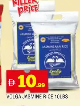 Al Madina VOLGA Jasmine Rice offer