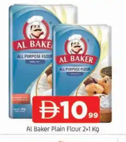 Al Madina AL BAKER All Purpose Flour offer