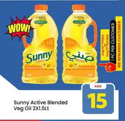 Mark & Save SUNNY Cooking Oil offer
