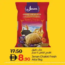 Lulu Hypermarket JENAN Atta offer