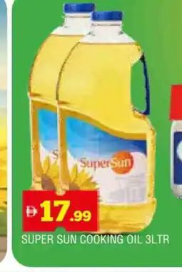 Al Madina SUPERSUN Cooking Oil offer
