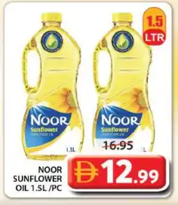 Grand Hyper Market NOOR Sunflower Oil offer