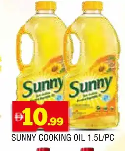Al Madina SUNNY Cooking Oil offer