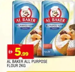 Al Madina AL BAKER All Purpose Flour offer