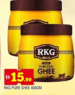 Al Madina RKG Ghee offer