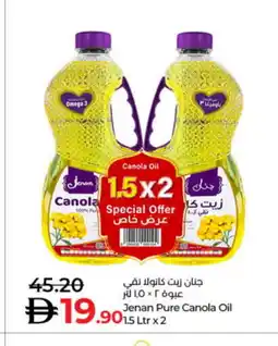 Lulu Hypermarket JENAN Canola Oil offer