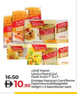 Lulu Hypermarket EMIRATES Macaroni offer