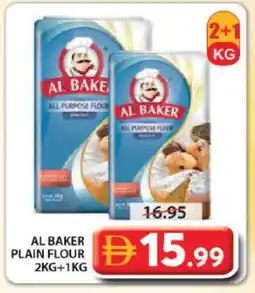 Grand Hyper Market AL BAKER All Purpose Flour offer