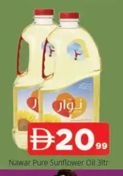 Al Madina NAWAR Sunflower Oil offer