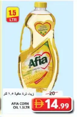 Grand Hyper Market AFIA Corn Oil offer