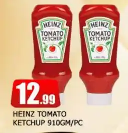 Al Madina HEINZ Tomato Ketchup offer
