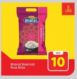 Mark & Save VOLGA Basmati / Biryani Rice offer
