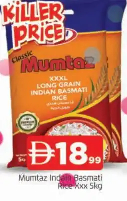 Al Madina mumtaz Basmati / Biryani Rice offer