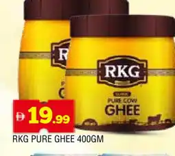 Al Madina RKG Ghee offer