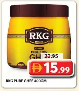 Grand Hyper Market RKG Ghee offer