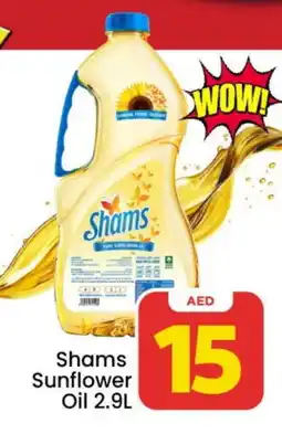 Mark & Save SHAMS Sunflower Oil offer