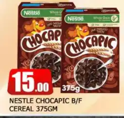 Al Madina NESTLE Cereals offer