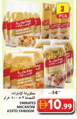 Grand Hyper Market EMIRATES Macaroni offer