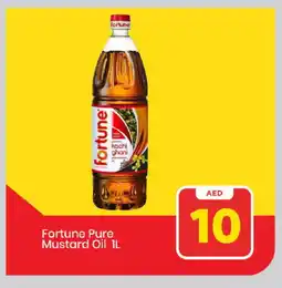 Mark & Save FORTUNE Mustard Oil offer