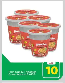 Mark & Save PRAN Instant Cup Noodles offer