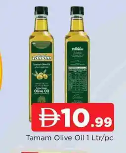 Al Madina TAMAM Olive Oil offer