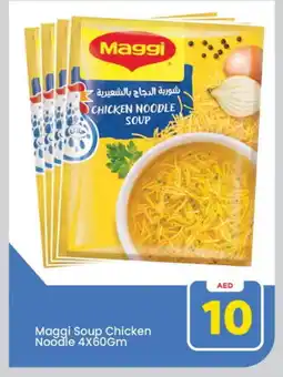 Mark & Save MAGGI Noodles offer