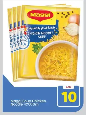 Mark & Save MAGGI Noodles offer