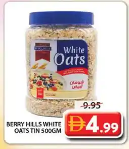 Grand Hyper Market BERRY HILLS Oats offer
