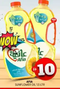 Al Madina AFIA Sunflower Oil offer