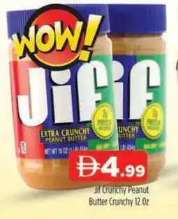 Al Madina JIF Peanut Butter offer