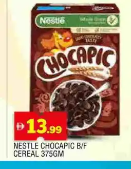 Al Madina NESTLE Cereals offer