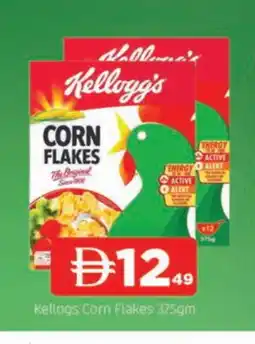 Al Madina KELLOGGS Corn Flakes offer