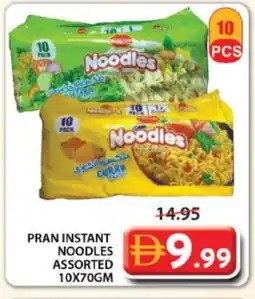 Grand Hyper Market PRAN Noodles offer