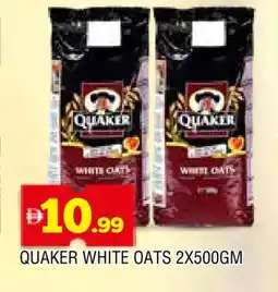 Al Madina QUAKER Oats offer
