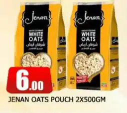 Al Madina JENAN Oats offer