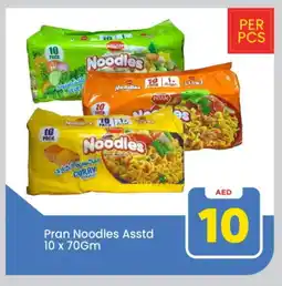 Mark & Save PRAN Noodles offer