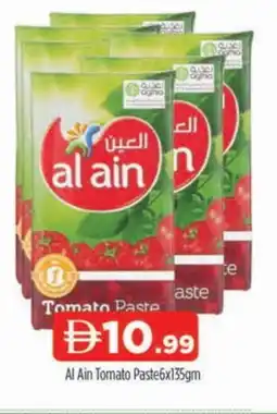 Al Madina AL AIN Tomato Paste offer